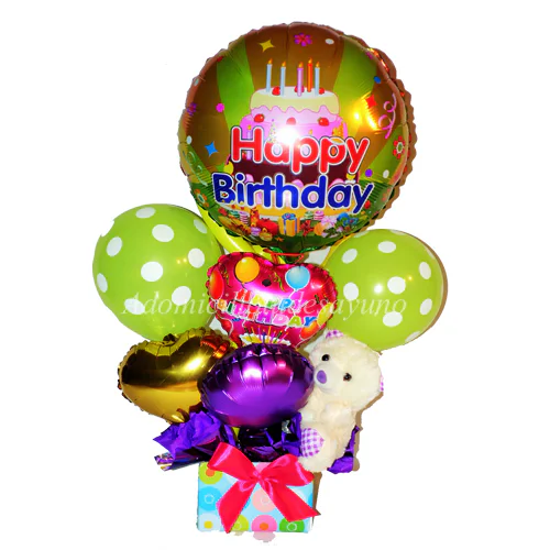 Globos Cumpleaños